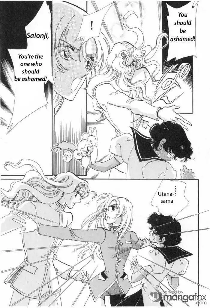 Shoujo Kakumei Utena Chapter 9 10